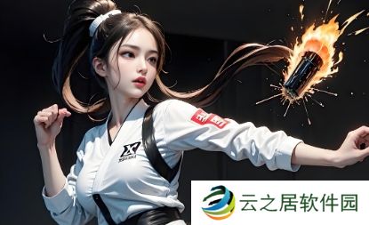 《艾尔登法环 黑夜君临》新视觉图公开！悲剧必须避免